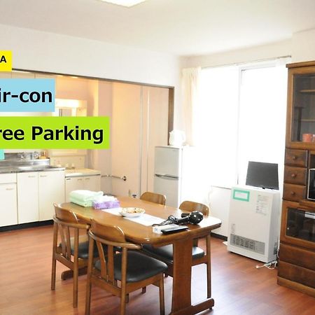 Ark City Asahikawa - Vacation Stay 8523 Экстерьер фото