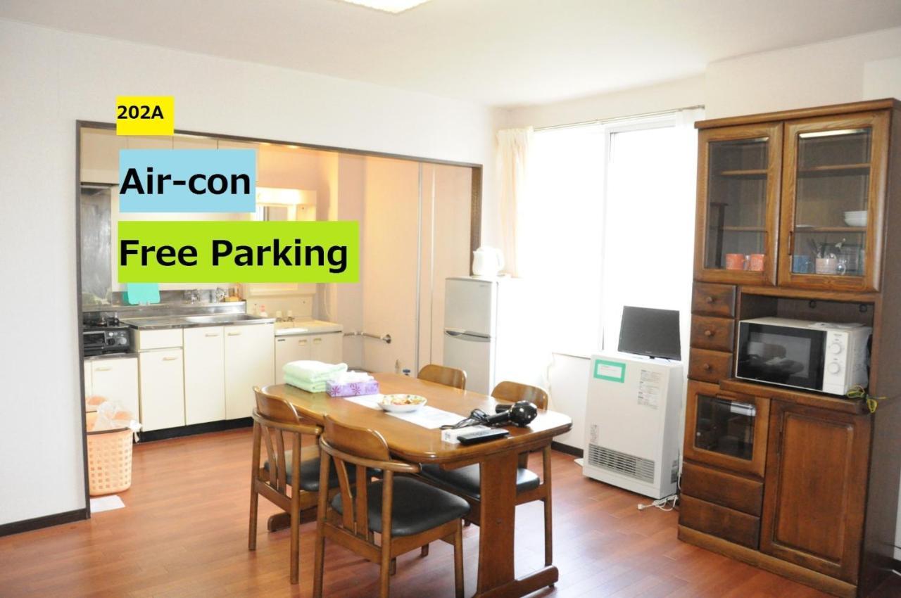 Ark City Asahikawa - Vacation Stay 8523 Экстерьер фото