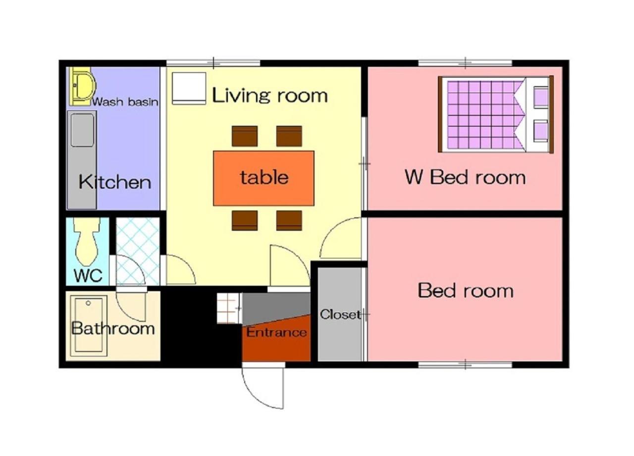 Ark City Asahikawa - Vacation Stay 8523 Экстерьер фото