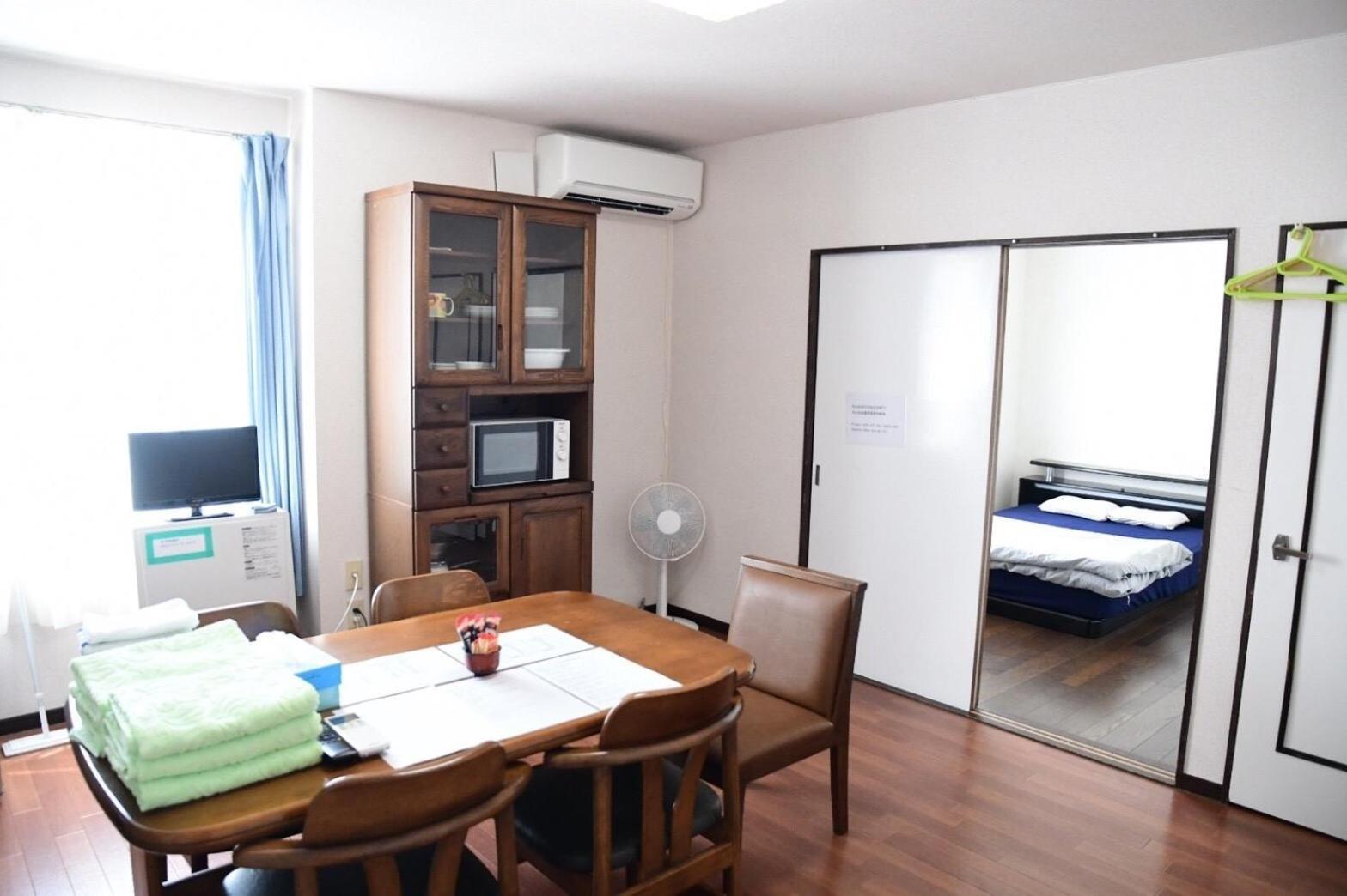 Ark City Asahikawa - Vacation Stay 8523 Экстерьер фото