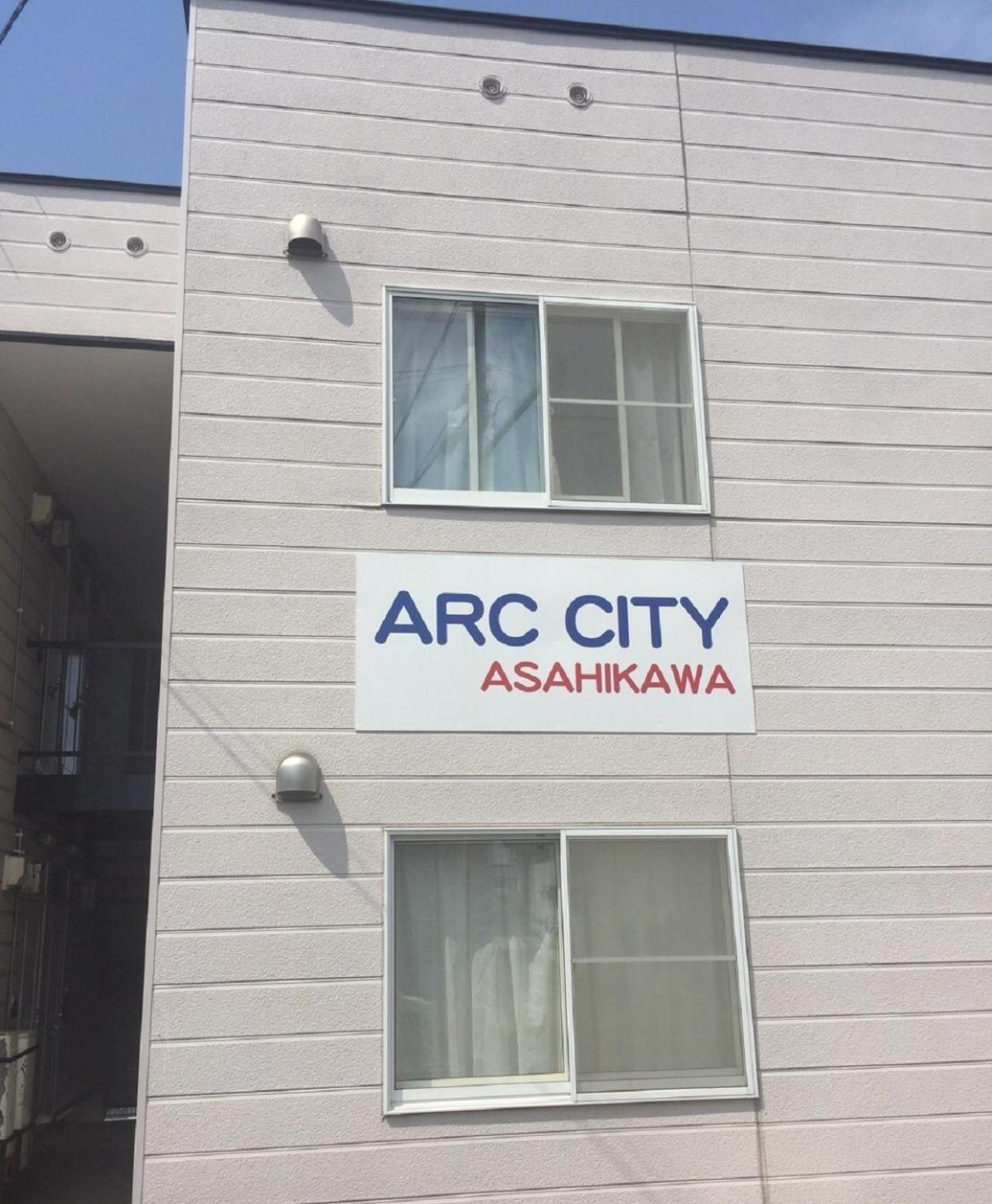 Ark City Asahikawa - Vacation Stay 8523 Экстерьер фото
